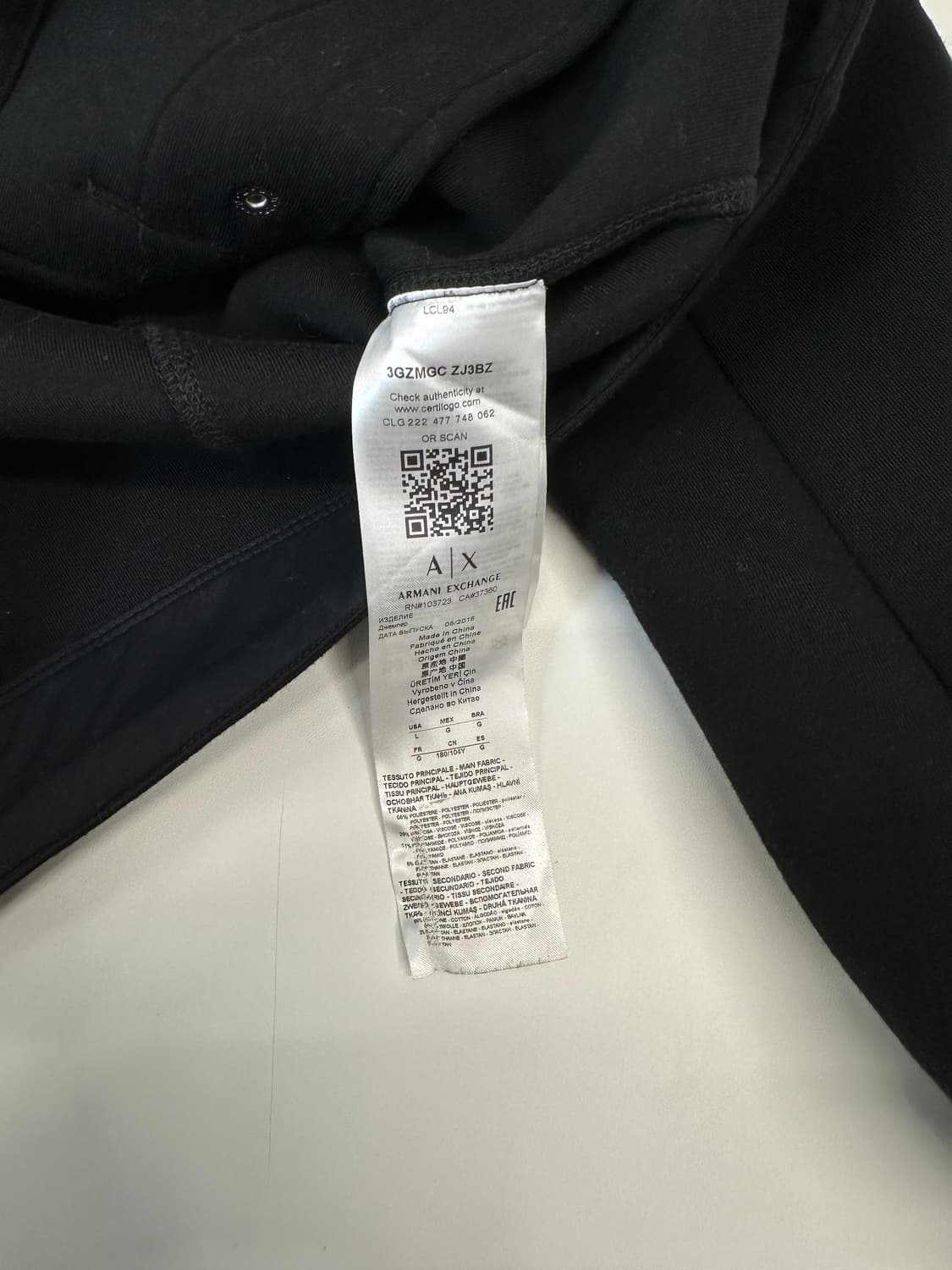 아르마니 익스체인지 폴리쉘 네오프랜 후드자켓 상품이미지5