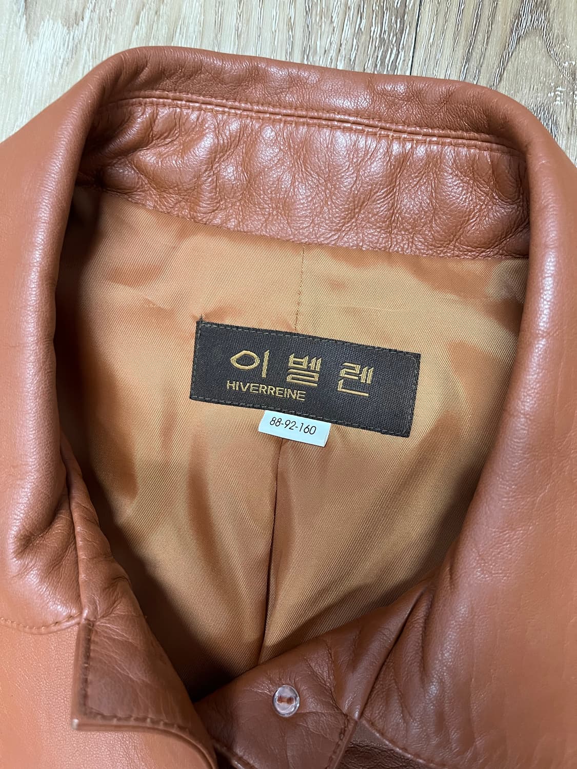 이벨렌 양가죽 자켓 상품이미지2