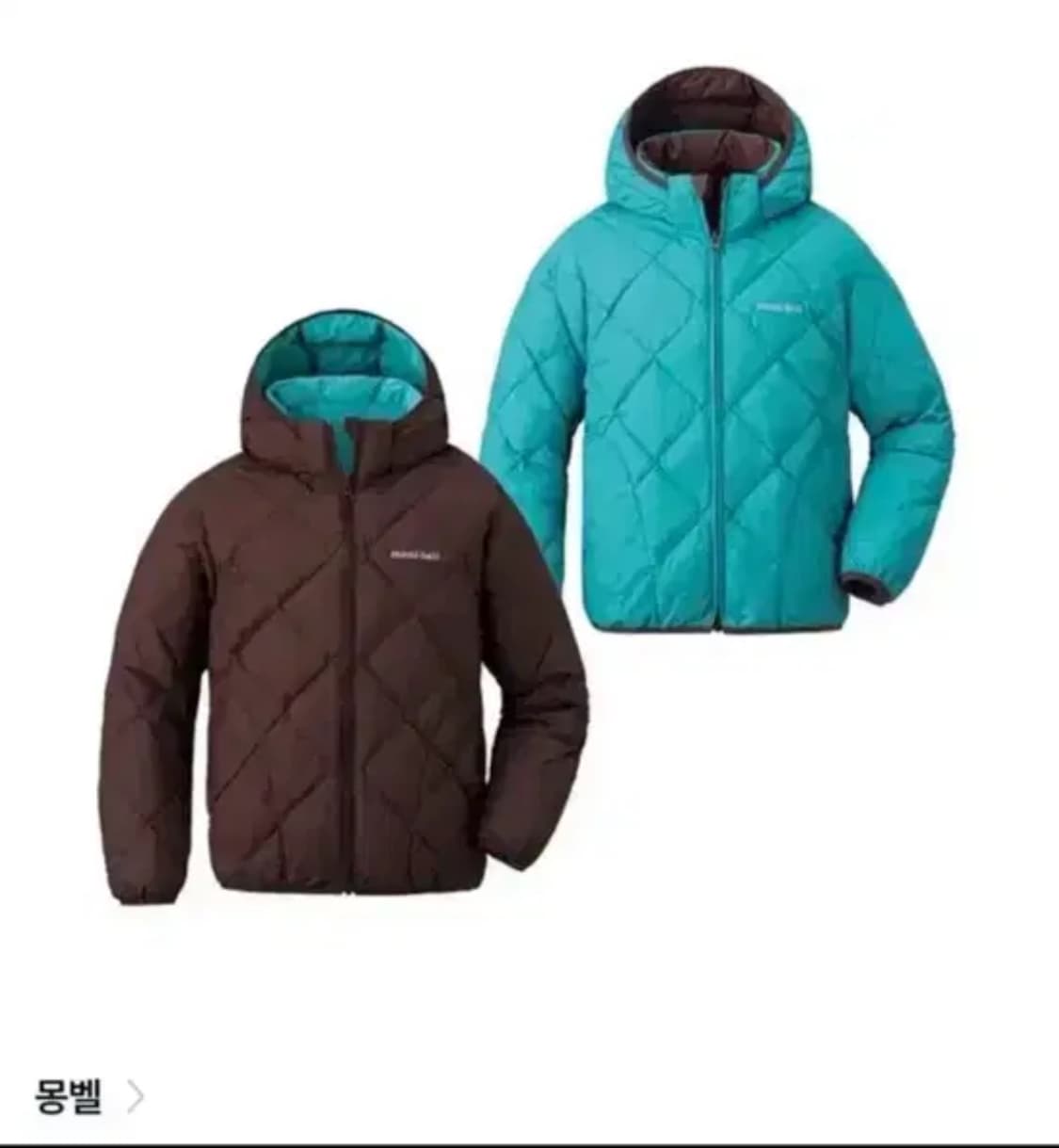 몽벨 리버시블 다크브라운 160  상품이미지1