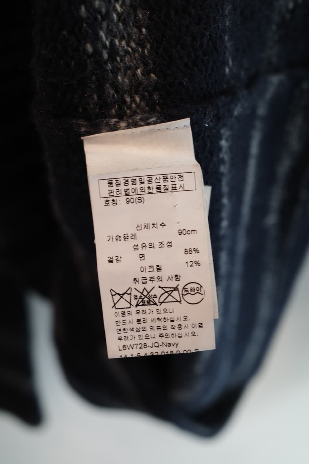 ARMANI EXCHANGE 아르마니 헨리넥 롱슬리브 상품이미지6