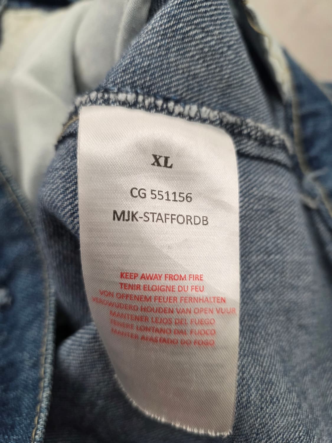 프라이마크 남자 청자켓.
싸이즈 100 상품이미지6