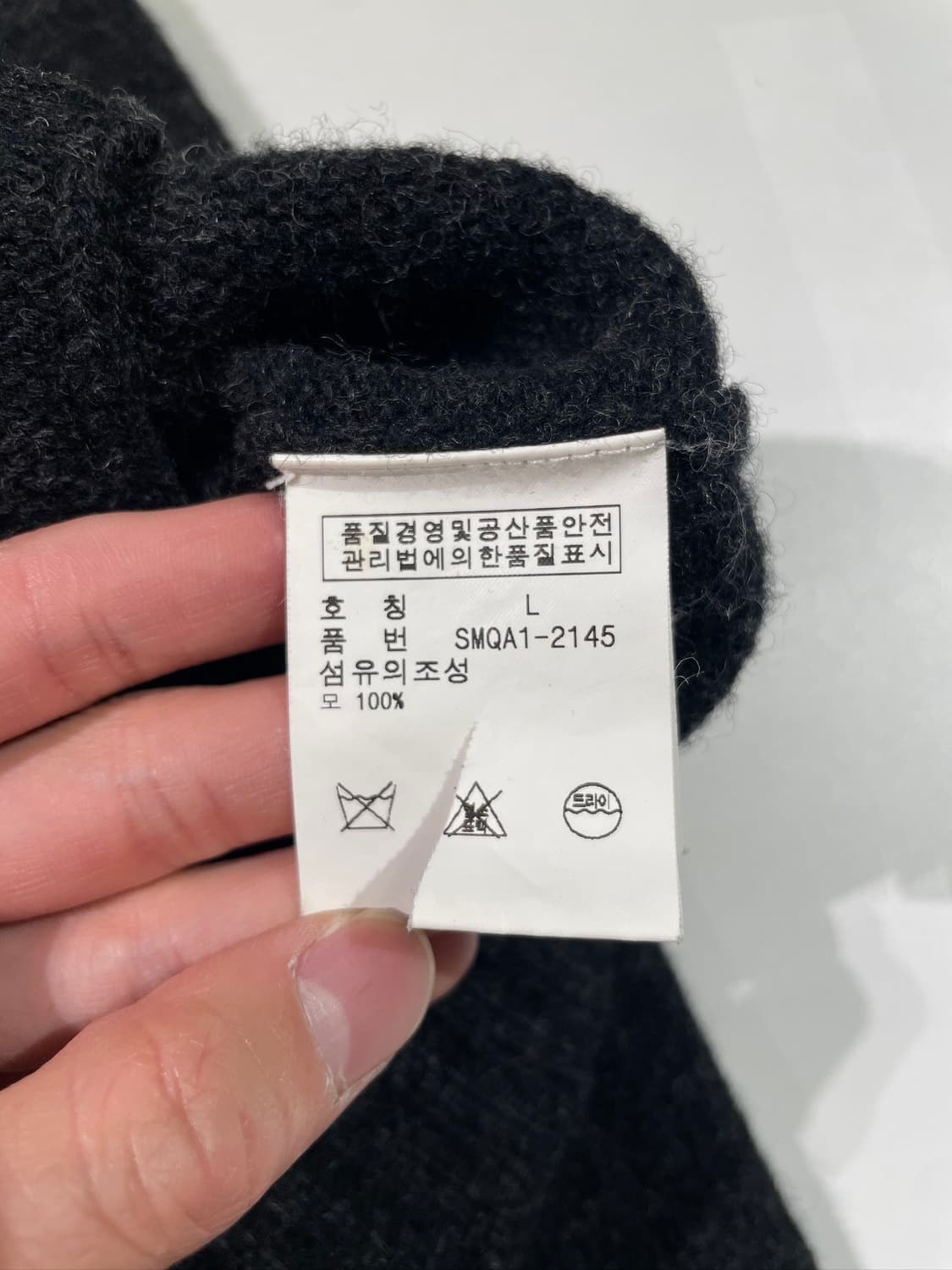 폴로 랄프로렌 차콜 체스넛 버튼 울 가디건 상품이미지8
