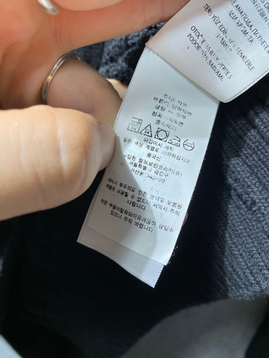 [L] Polo Ralph Lauren 폴로 랄프로렌 케이블 니트 상품이미지6
