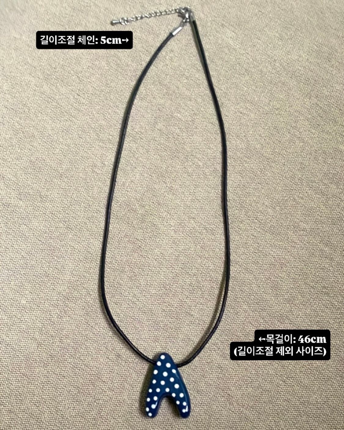핸드메이드 하트땡땡이 가죽 목걸이 | 도트 하트 펜던트 레이어드 목걸이 상품이미지7