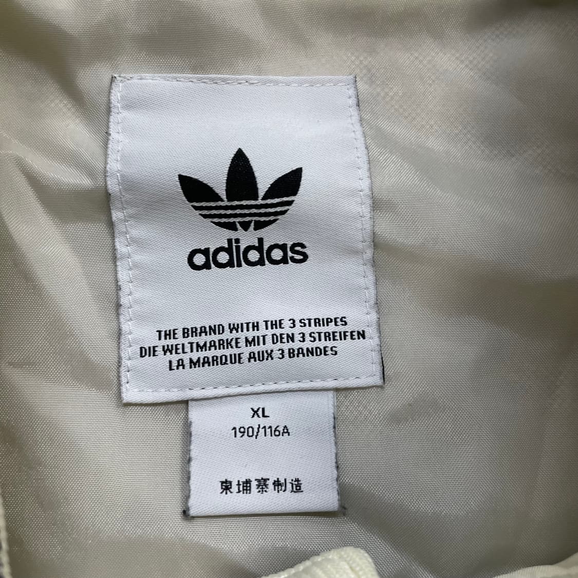 아디다스 오리지널 타탄 체크 트랙 자켓 상품이미지3