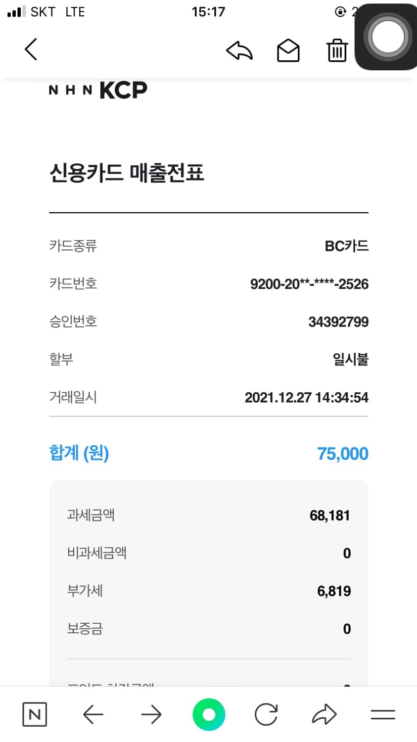 아이앱 스튜디오 후드티 L 라이트 그레이 팝니다. 상품이미지8