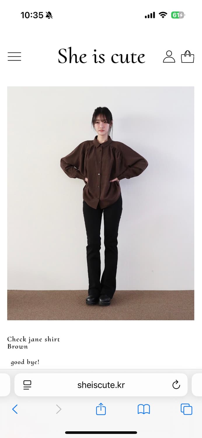 쉬이즈큐트 체크 제인셔츠 브라운 팝니다 상품이미지1