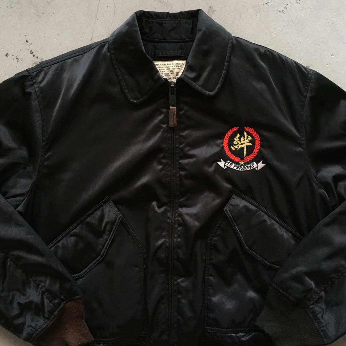US ARMY MASAHIRO CWU-45P Bomber Jacket 상품이미지3