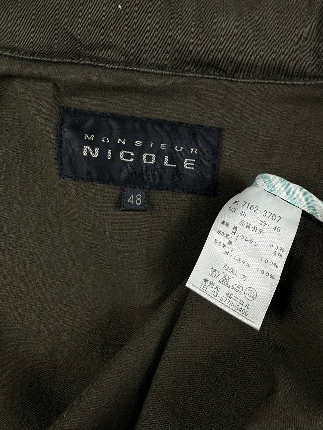 monsieur nicole 밀리터리 자켓 상품이미지6