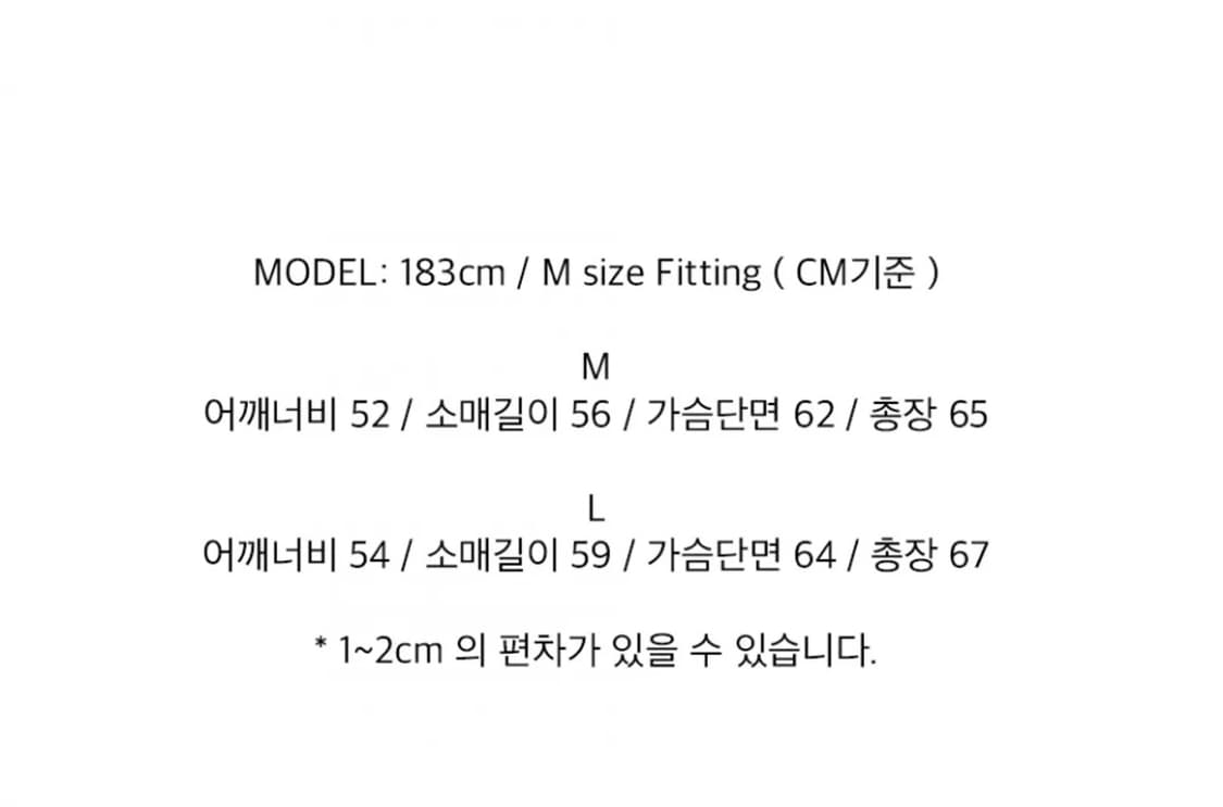 애니타임로릭 Tulip Varsity Jacket- Brown 상품이미지3