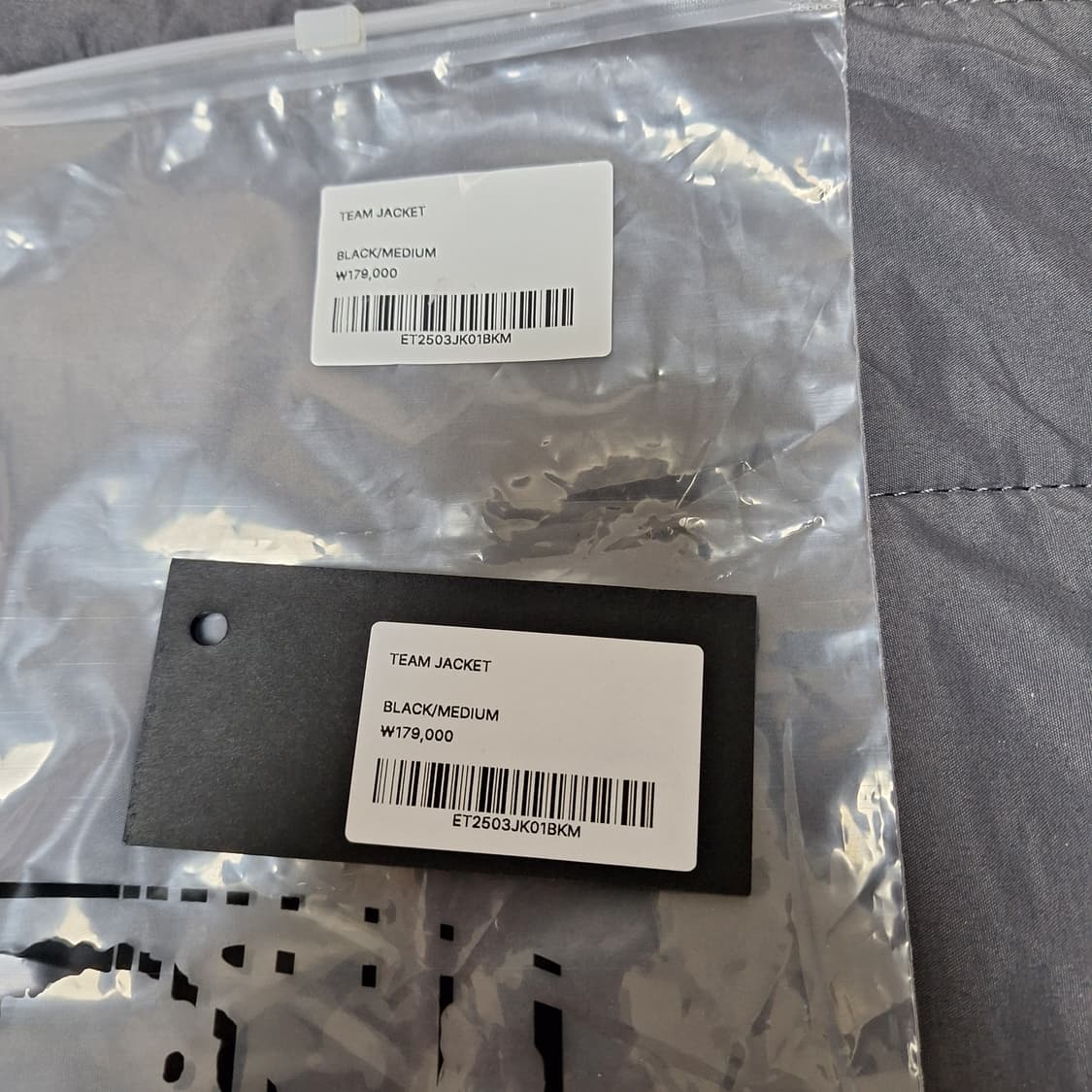 ETCE 팀 자켓 M사이즈 상품이미지4