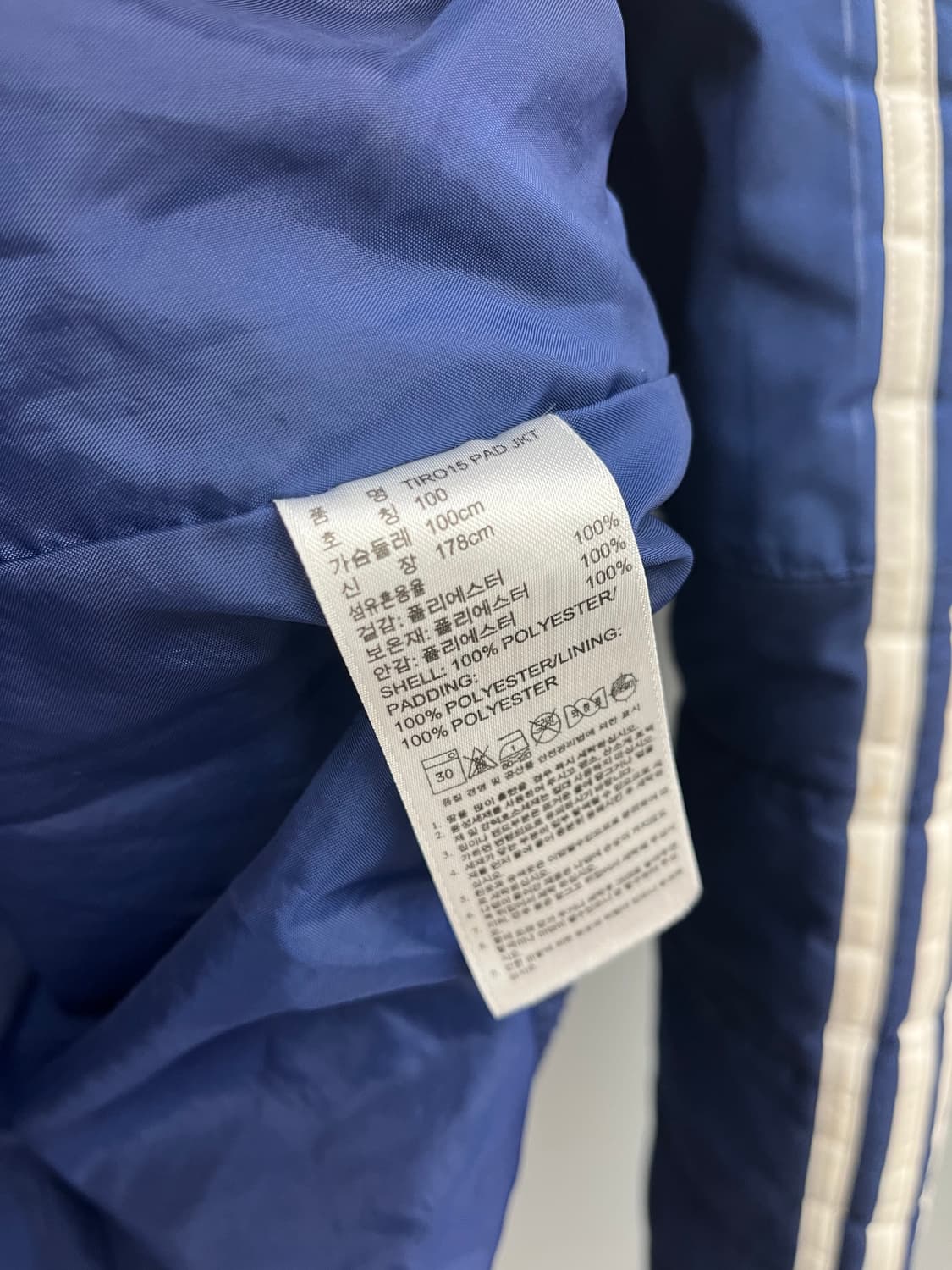 아디다스 수원 삼성 블루윙즈 패딩 점퍼 상품이미지9