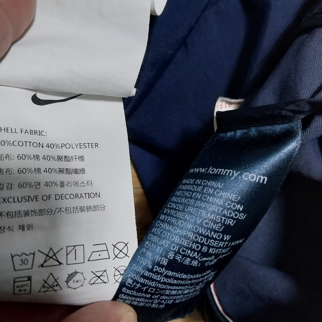 나이키 타미힐피거 키즈 7세 정도 상품이미지5