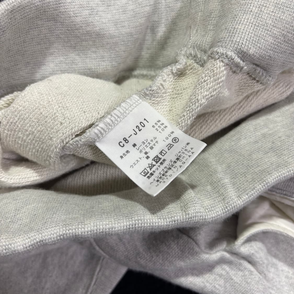 XL 챔피온 리버스위브 멜란지그레이 스웻 조거팬츠 상품이미지5