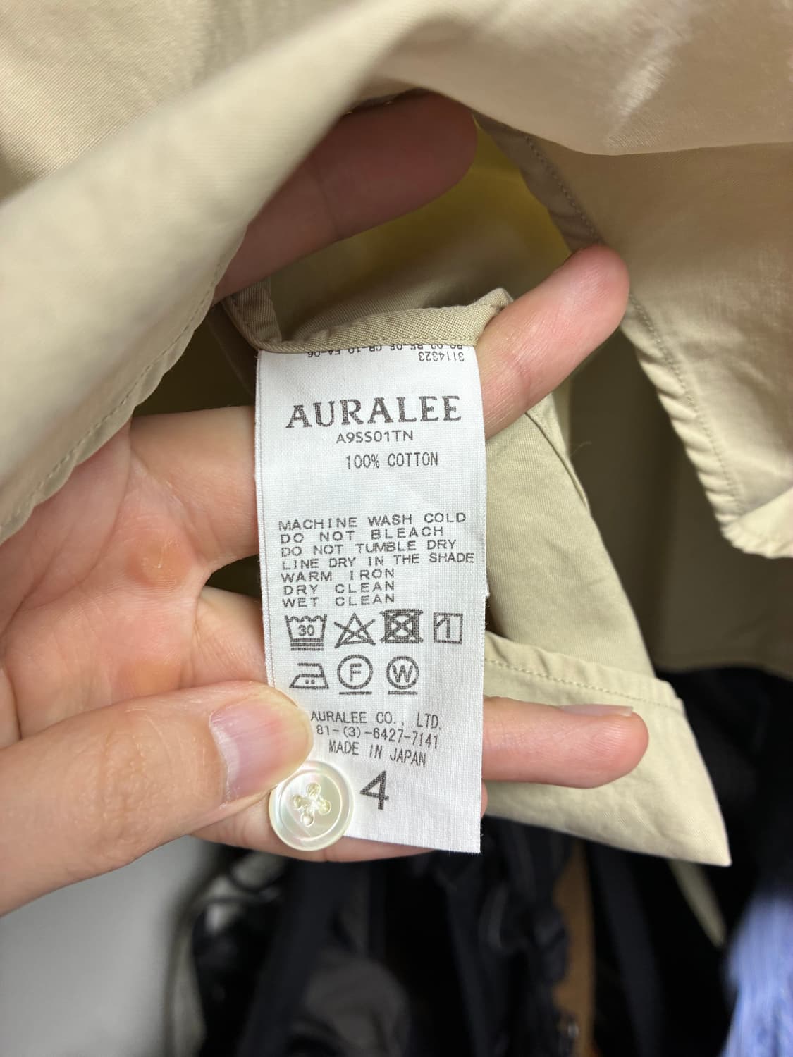 오라리 셔츠 라이트 베이지 4사이즈 상품이미지4