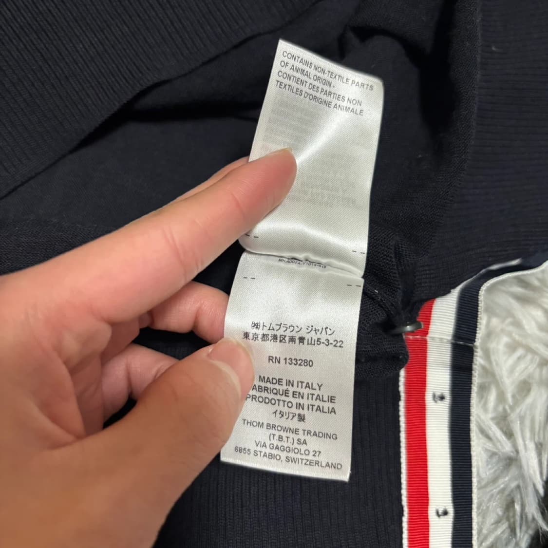 정품 톰브라운 니트 급처 (사이즈2) 상품이미지6