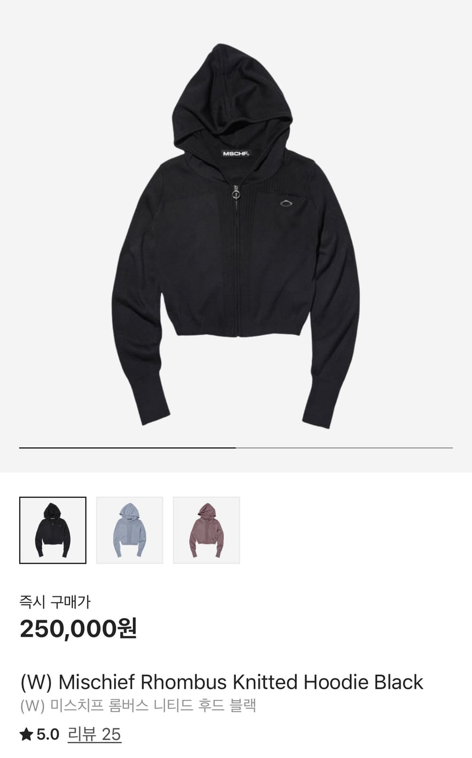 (W) 미스치프 롬버스 니티드 후드 블랙 S 상품이미지1