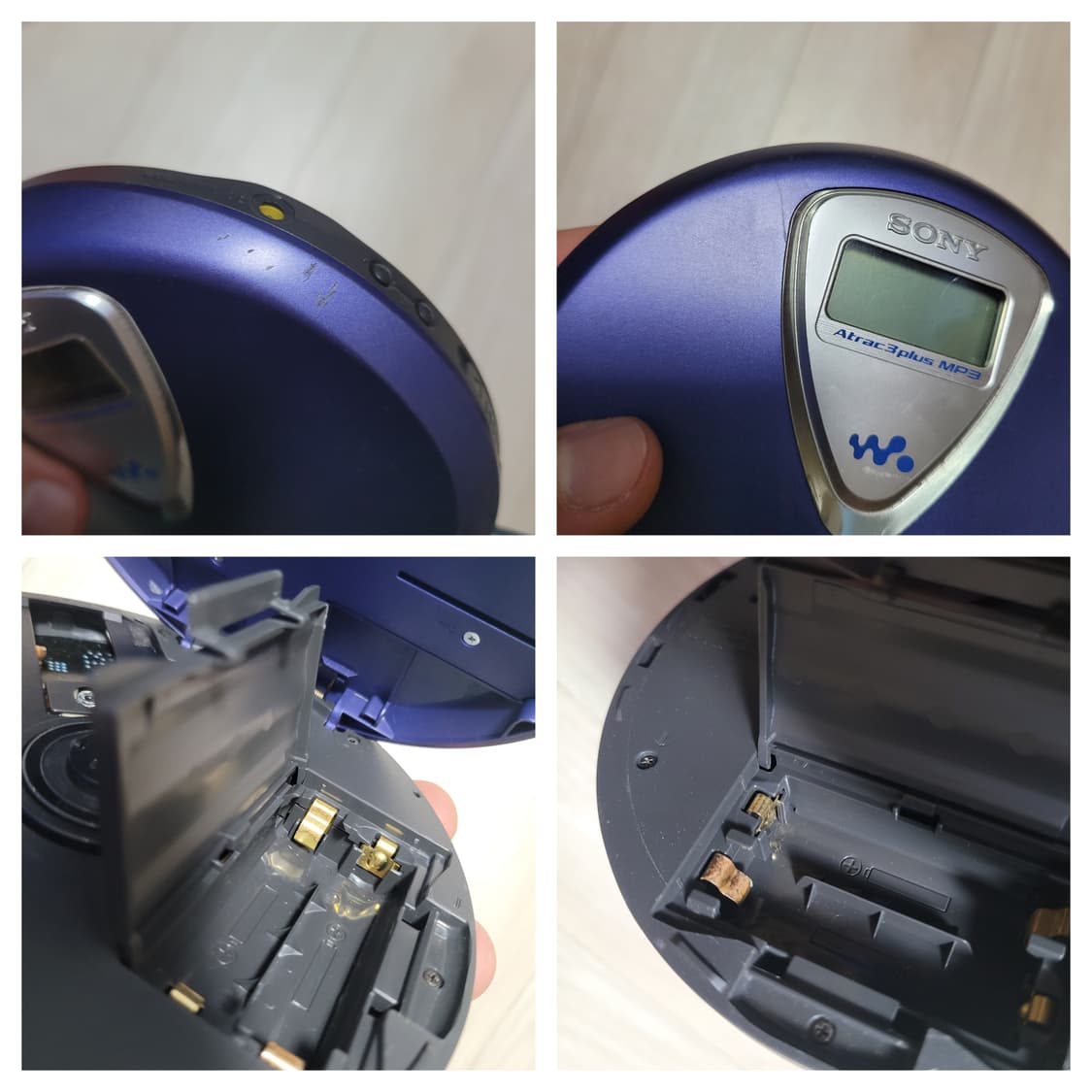 소니 CDP D-NE300 시디플레이어 상품이미지4