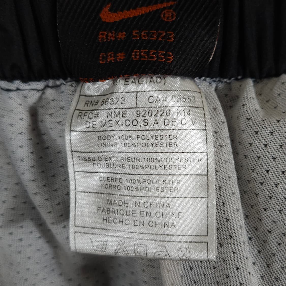 NIKE ACG 나이키 1990윈드쉘 팬츠 33~34 상품이미지10