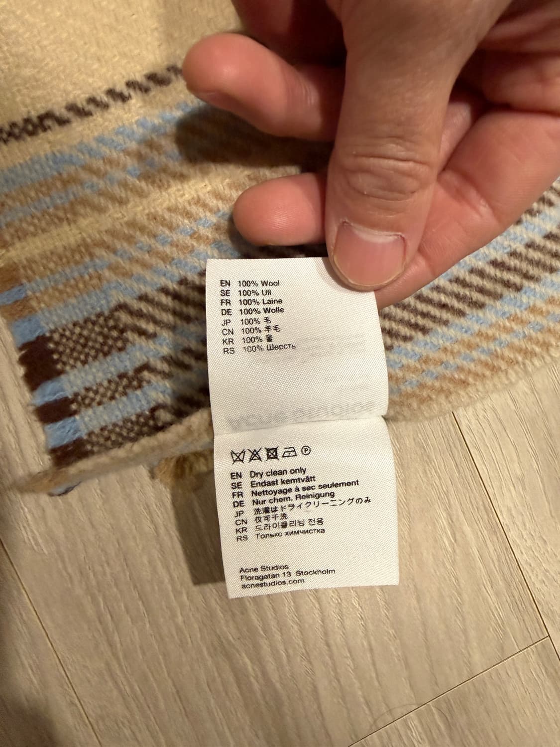 정품 아크네 스튜디오 체크 울 머플러 상품이미지5