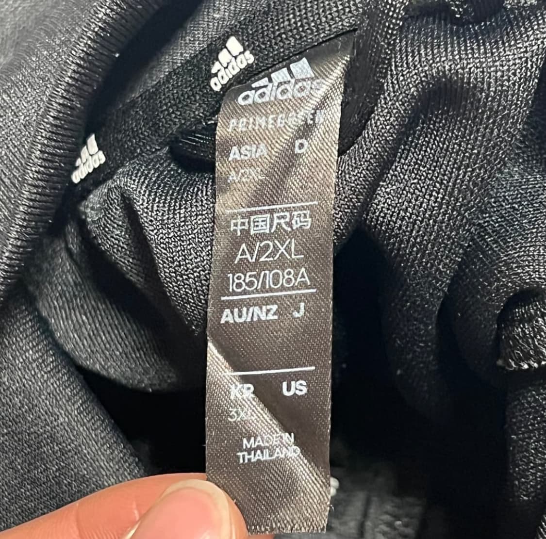 아디다스 첼시 트랙탑 져지 상품이미지3