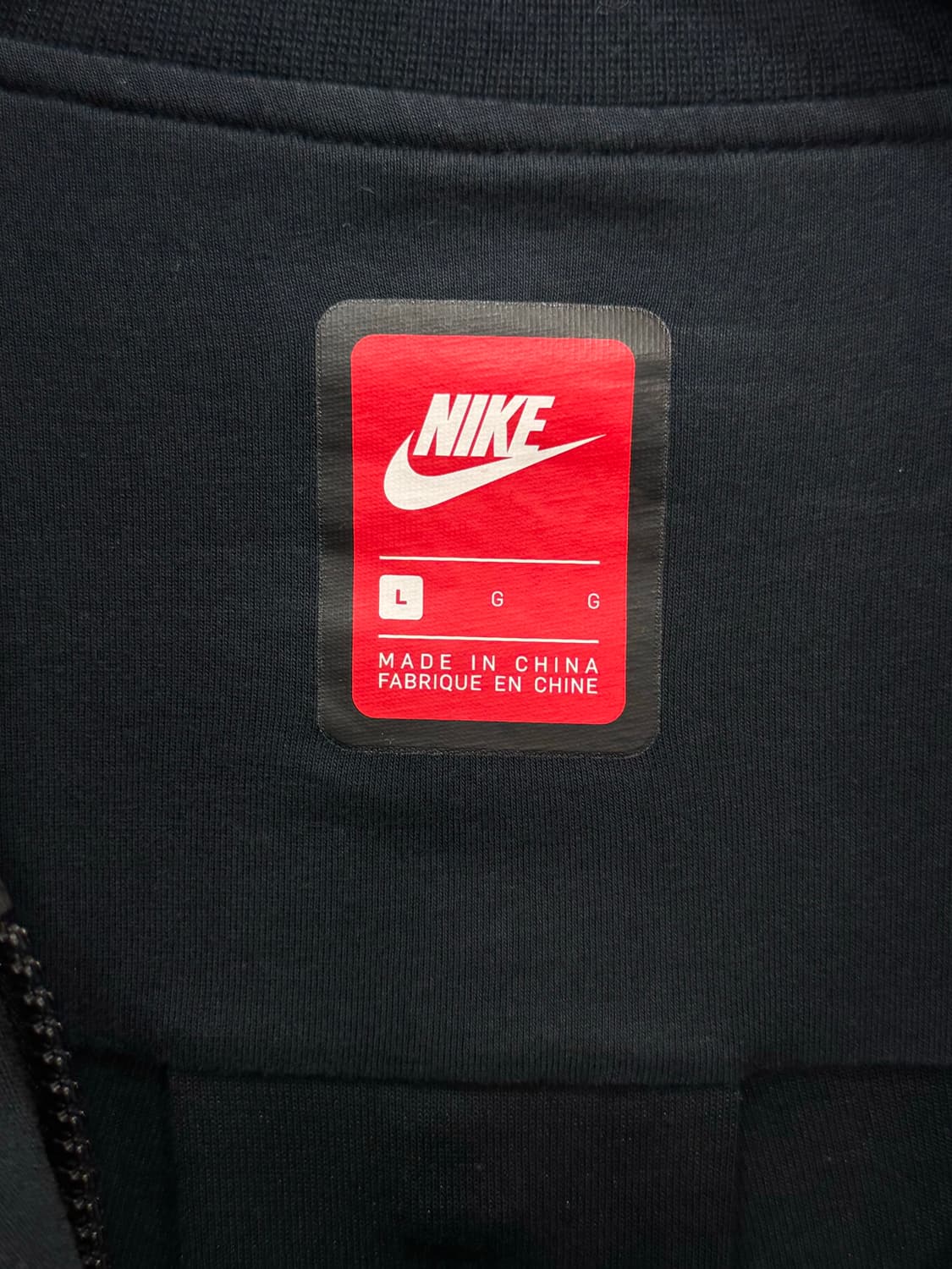 나이키 블루종 상품이미지3