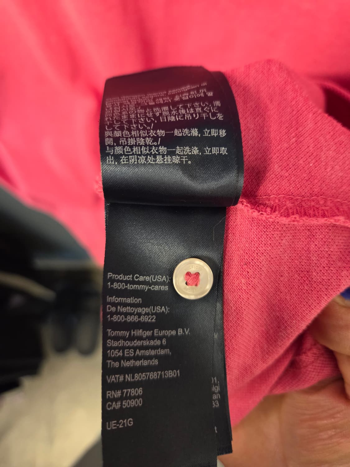 타미힐피거 반팔티  상품이미지8