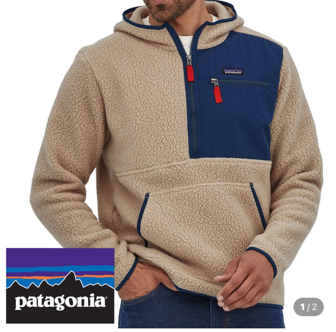 파타고니아 레트로 파이 풀오버 상품이미지5