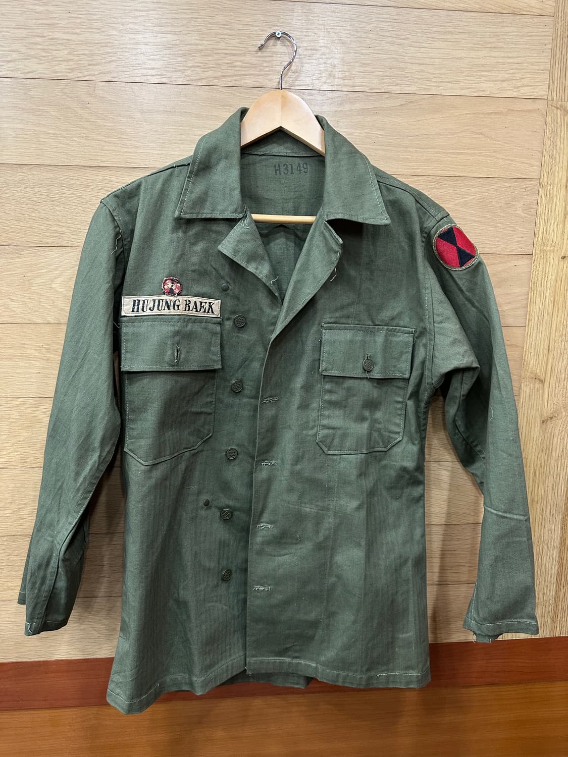 m43 hbt 셔츠 한국군지급 신품. 95 사이즈 상품이미지1