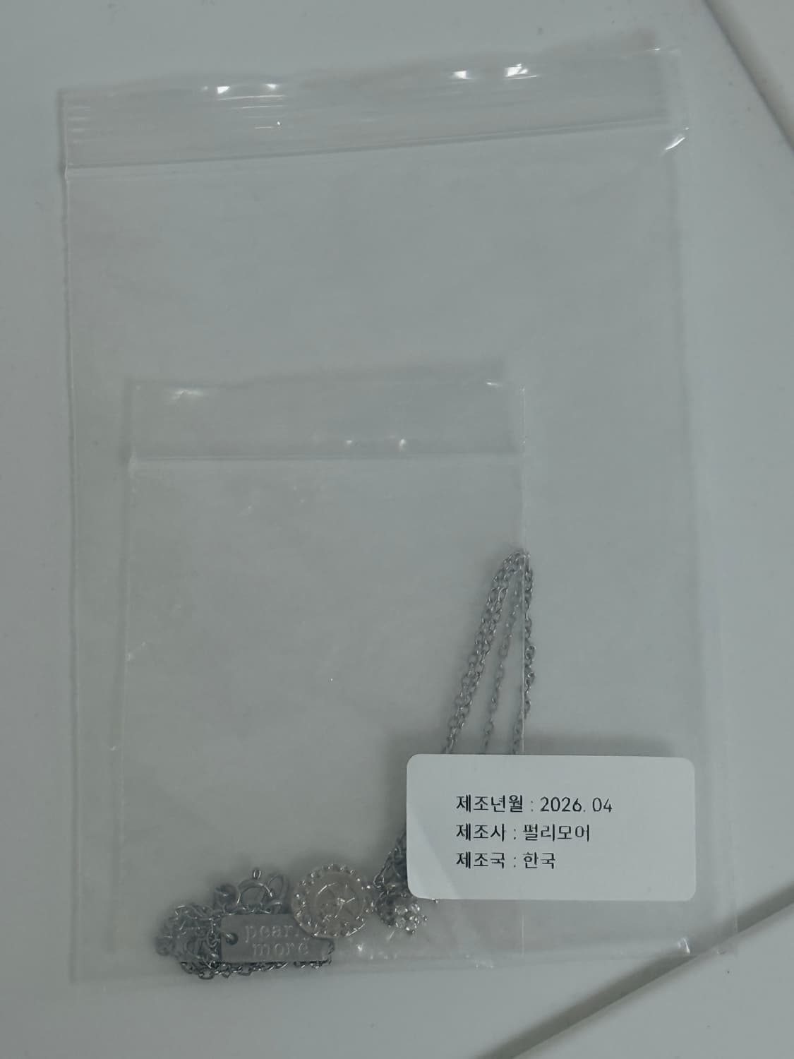 펄리모어 투 코인 드롭 목걸이 상품이미지2