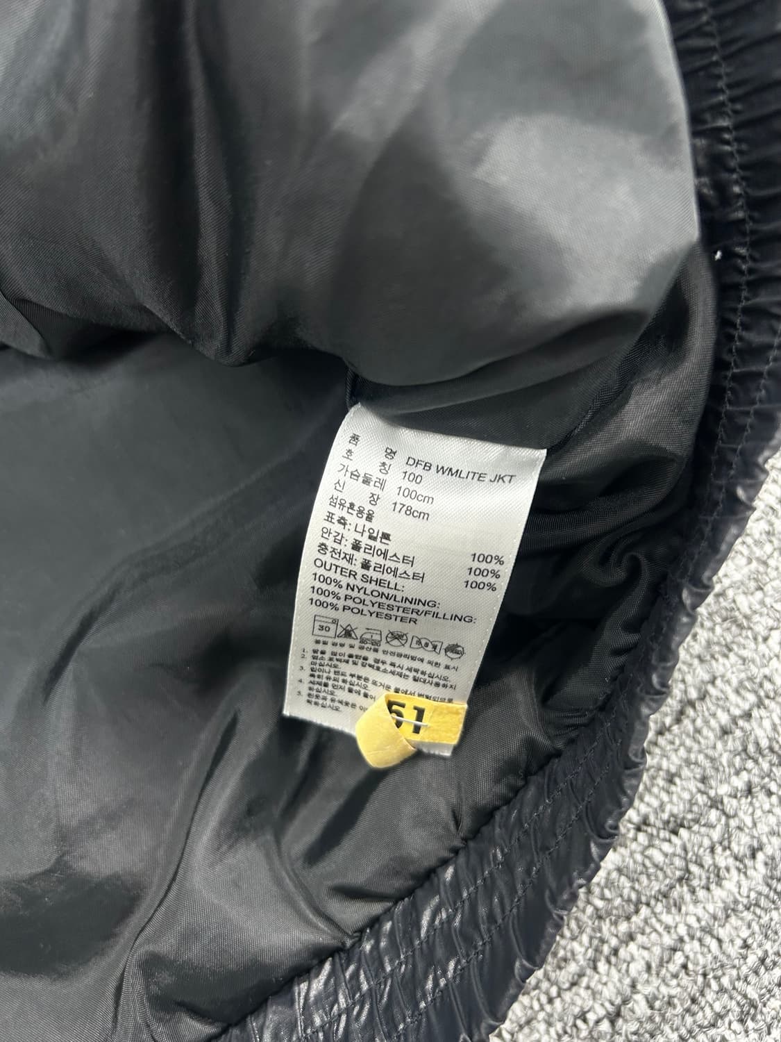 아디다스 11-12 독일 국대 패딩 L 상품이미지9