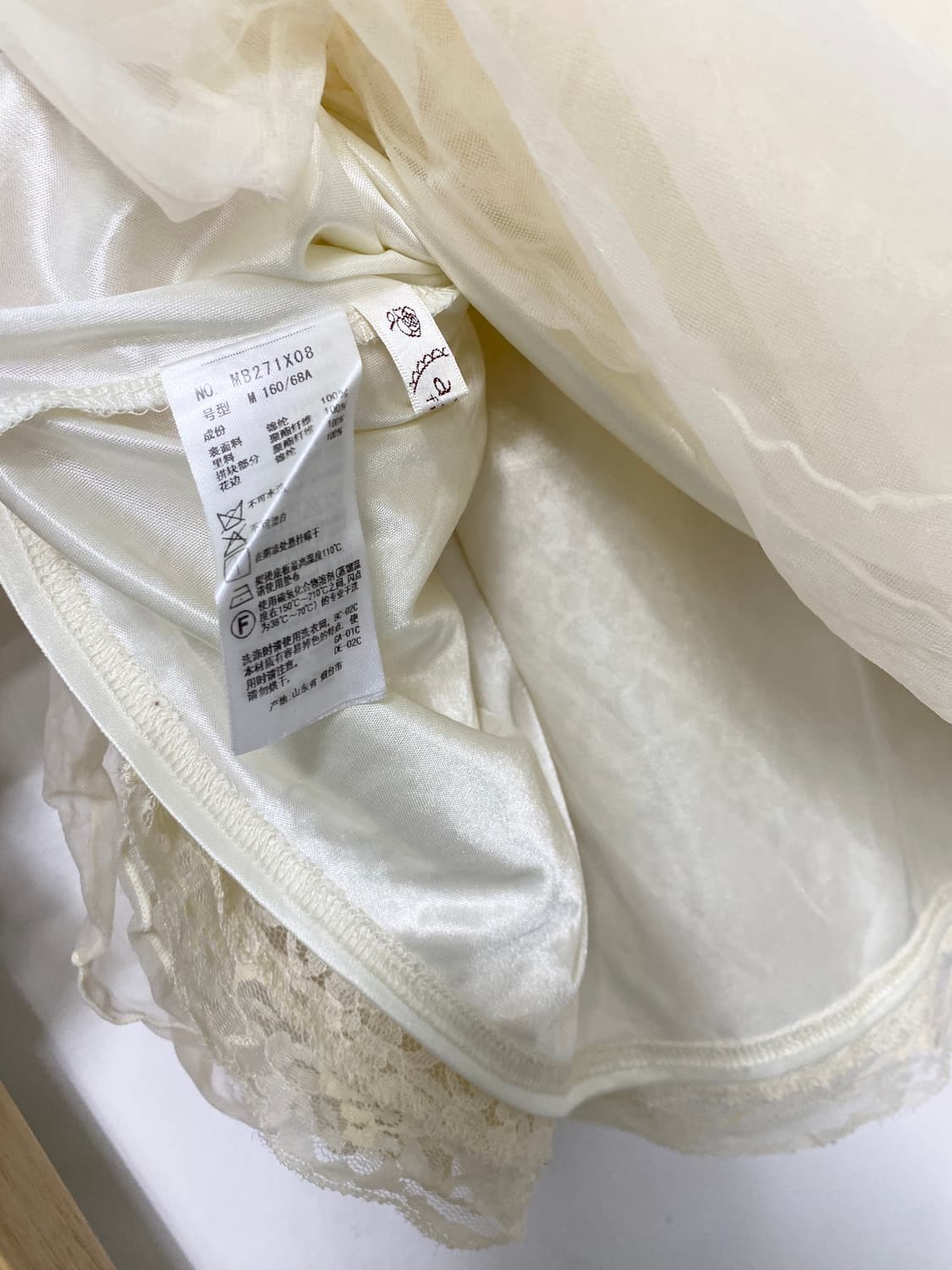 ꒰ঌ 복숭아 케이크 🍰 세트 ໒꒱ 상품이미지10