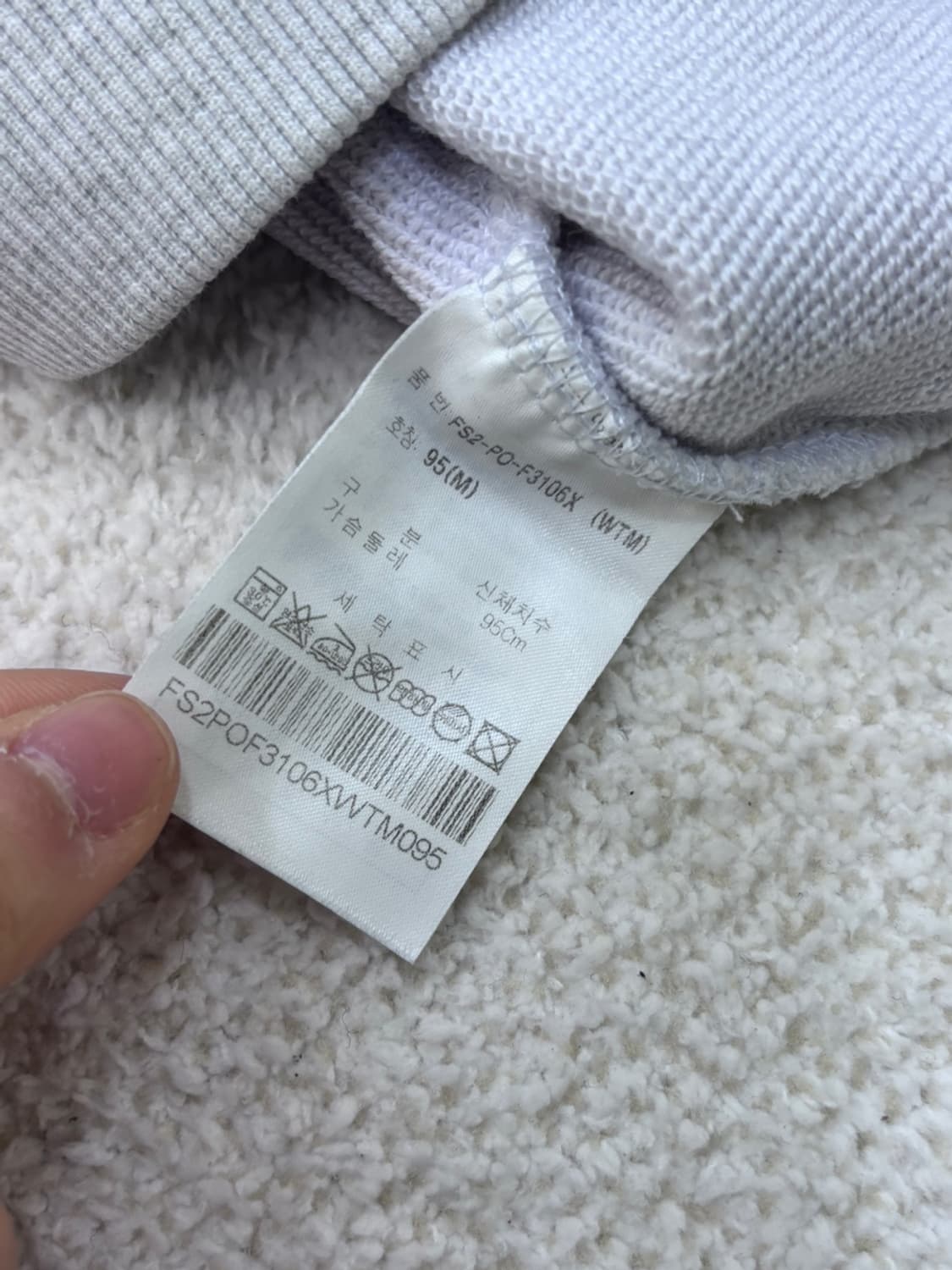 M 휠라 헤리티지 반집업 맨투맨 0306E 상품이미지4