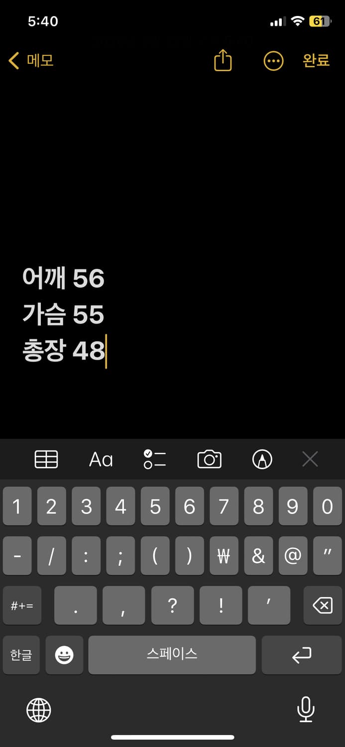 Lee 후드집업 상품이미지6