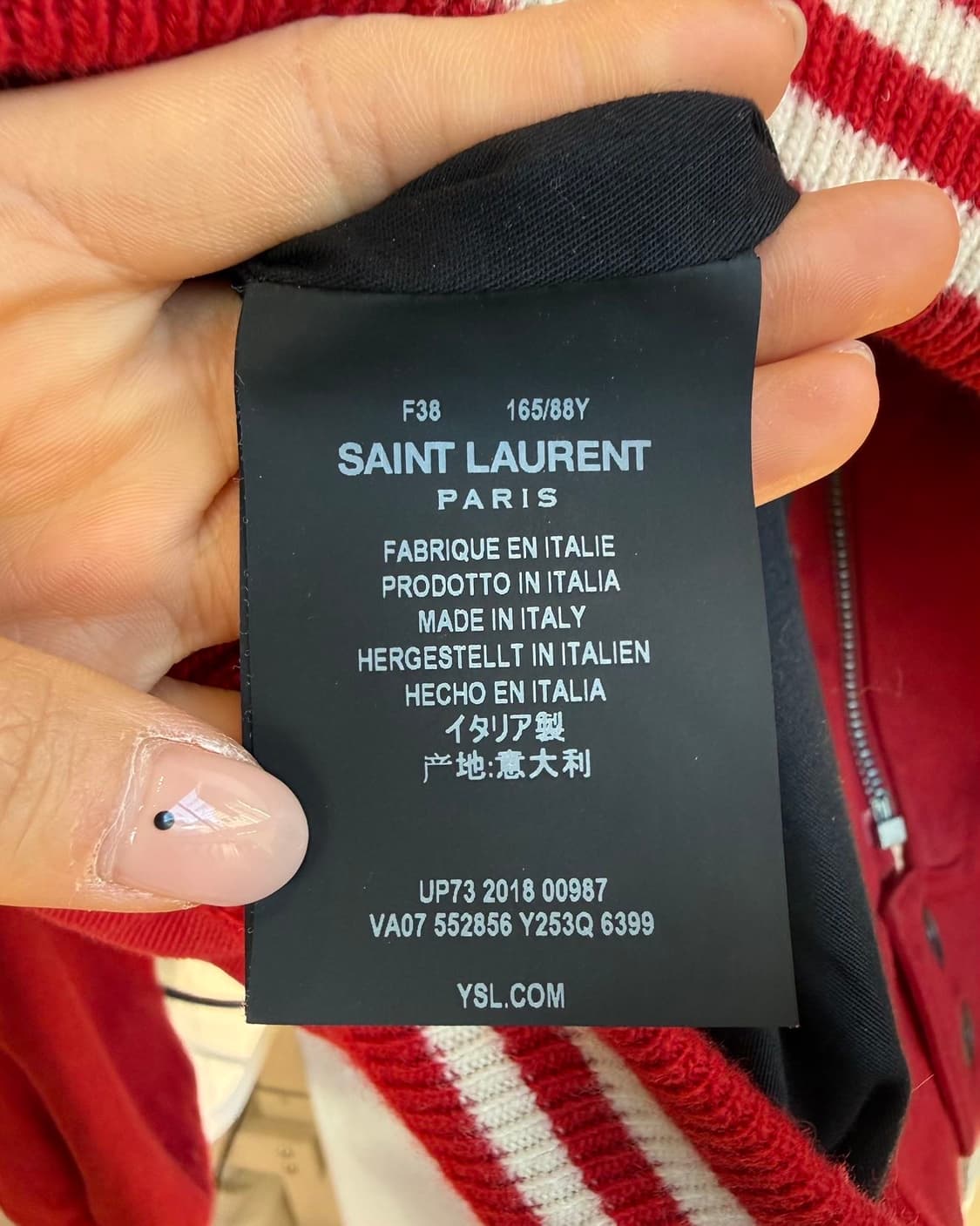 생로랑 레드 포에버 베티 바시티 자켓 상품이미지9