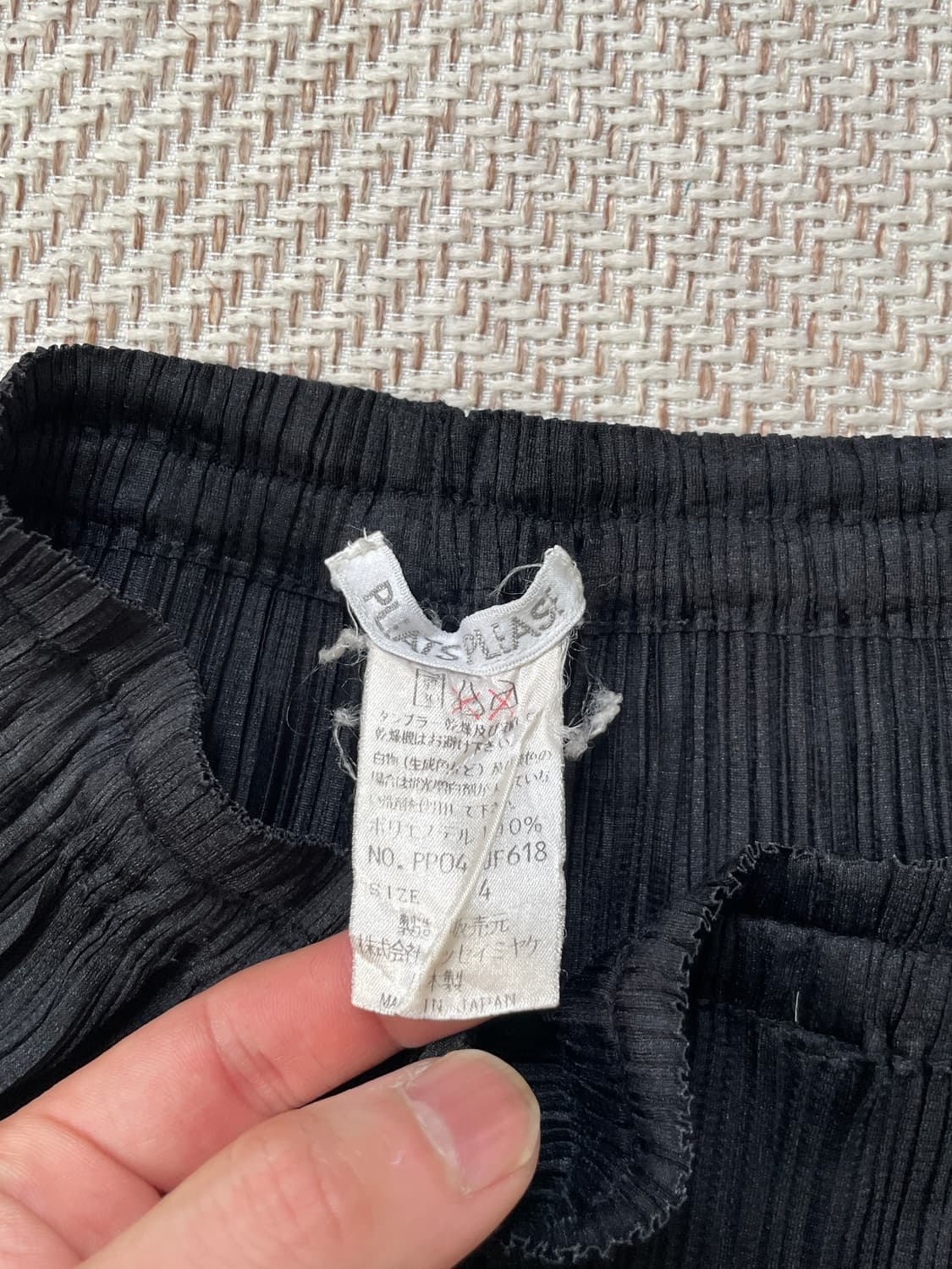 이세이미야케 플리츠플리즈 팬츠 상품이미지4