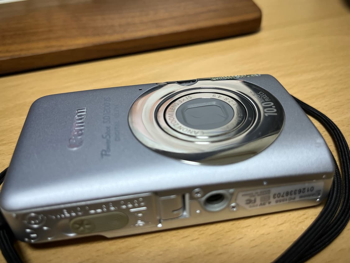 무배) 캐논 익서스 95is 상품이미지7