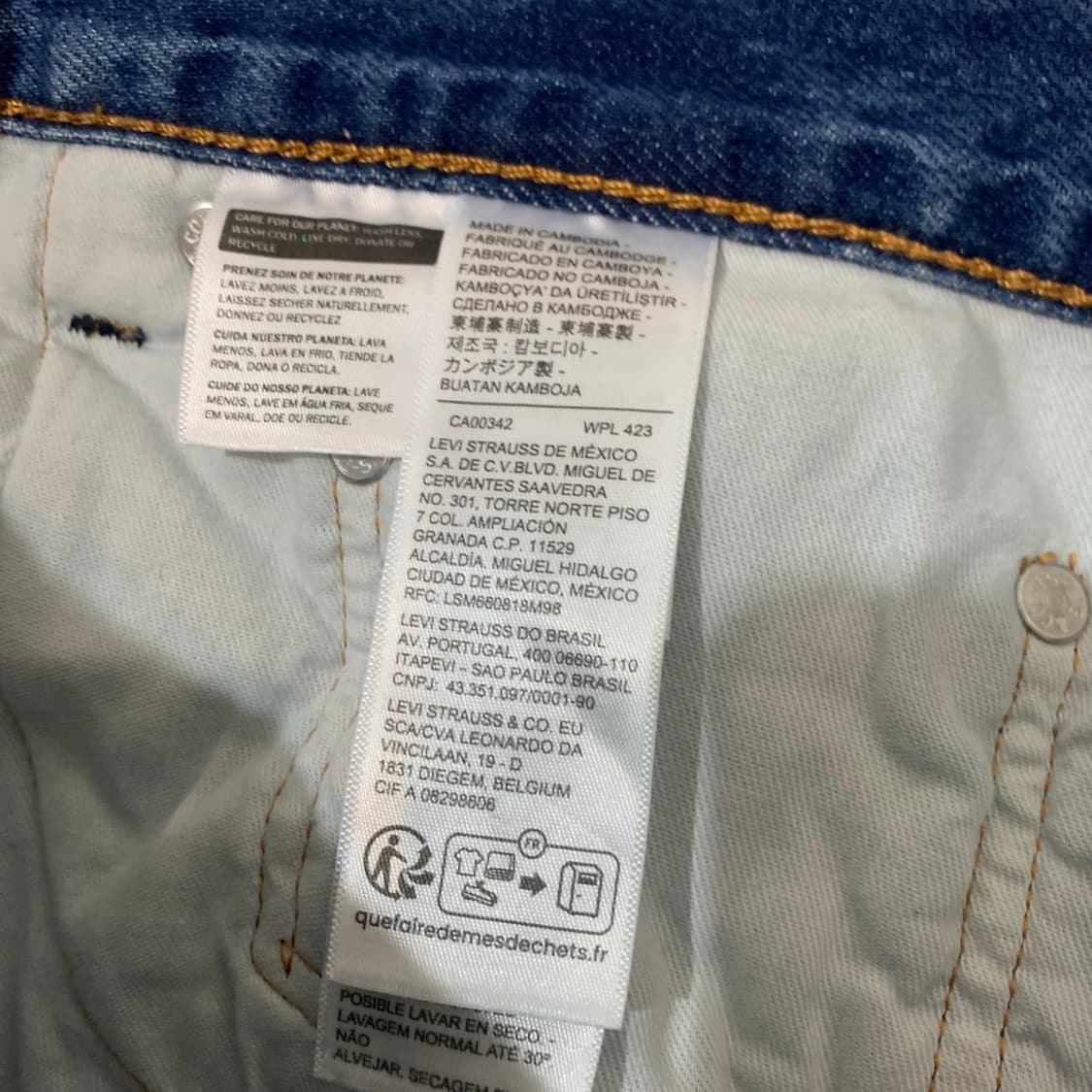 36인치 리바이스 550TM 빅사이즈 워싱 데님 청바지 상품이미지5