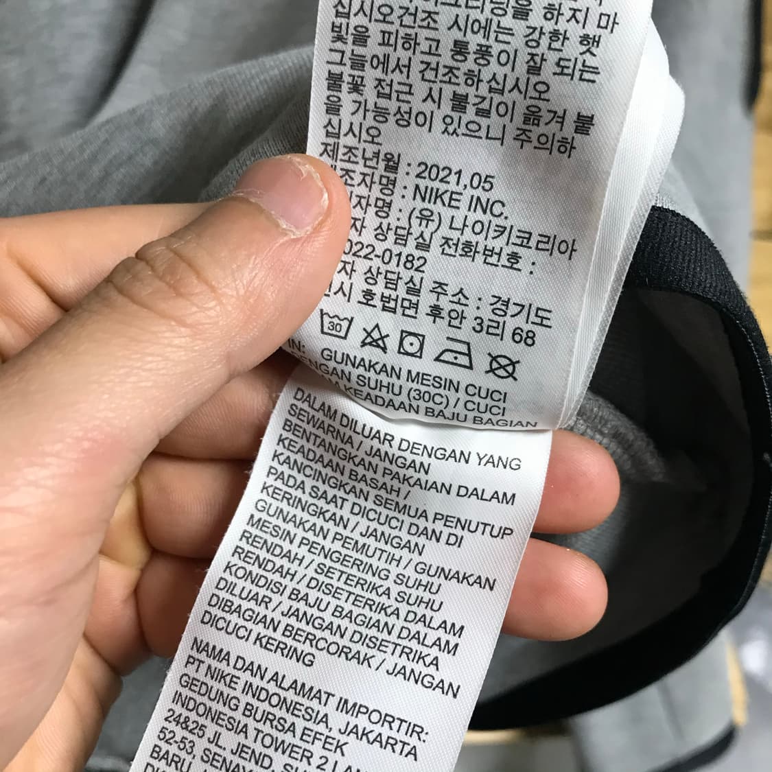 나이키 테크팩 후드집업 상품이미지7