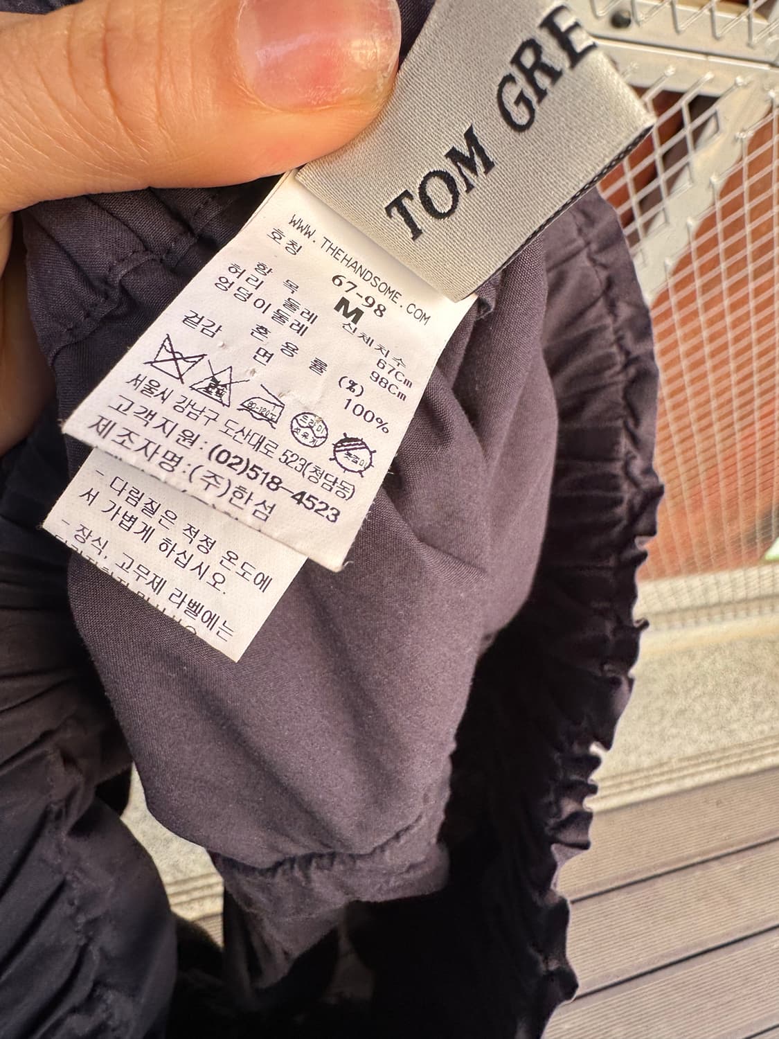 한섬 톰그레이하운드 셔링 캉캉 차콜 레이어드 미니 스커트 M 상품이미지4