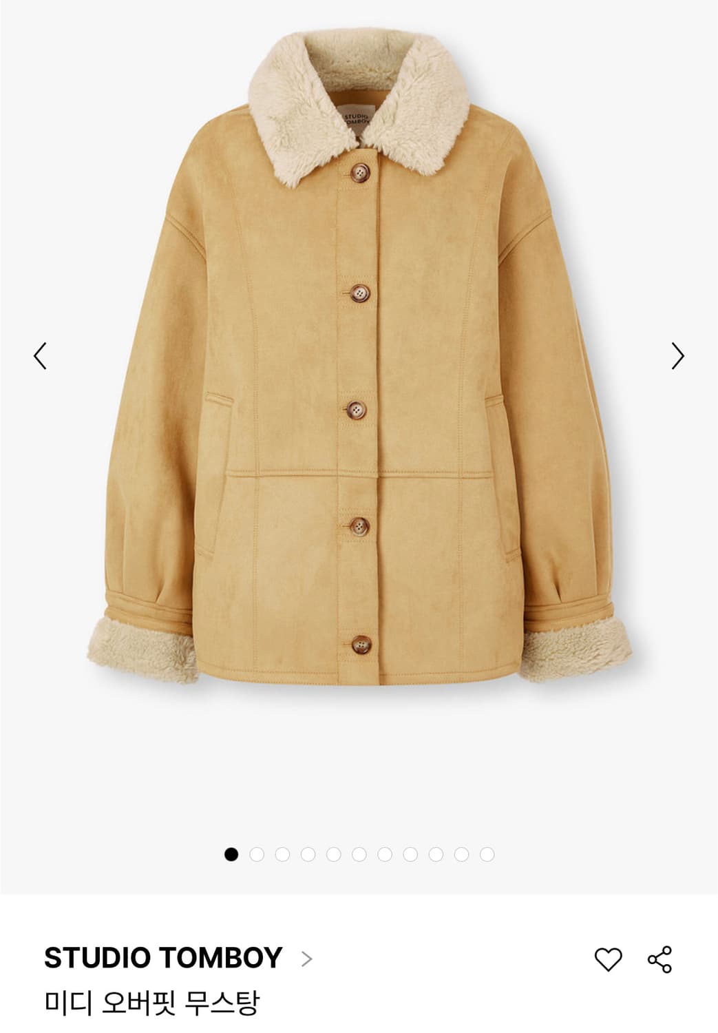 스튜디오톰보이 미디기장 무스탕 상품이미지1