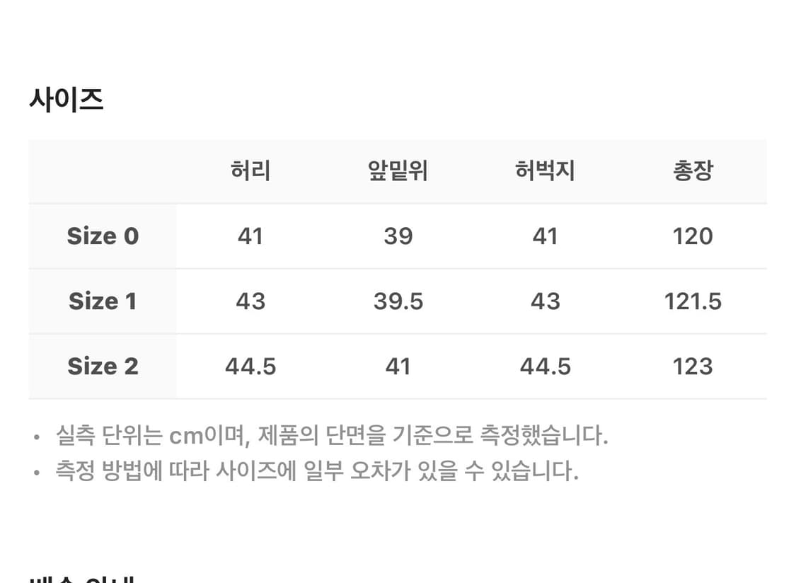 언더마이카 무.53 플레이 빅 카고 립 카모 팬츠 그레이 상품이미지3