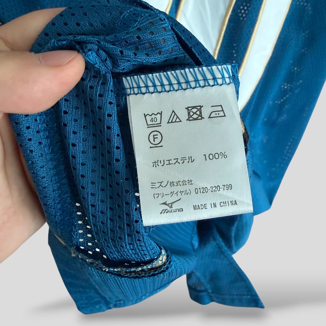 (M)미즈노 니혼햄 파이터즈 우와사와 나오유키 베이스볼저지 상품이미지7