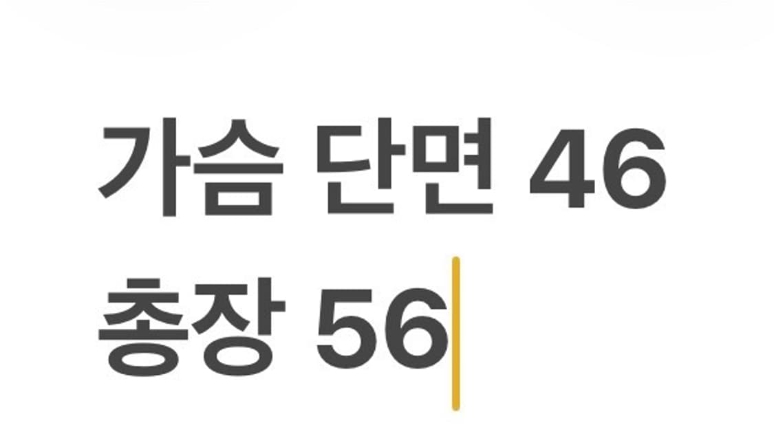 [정품/L] 폴로 랄프로렌 네이비 꽈배기 니트 b18 상품이미지7