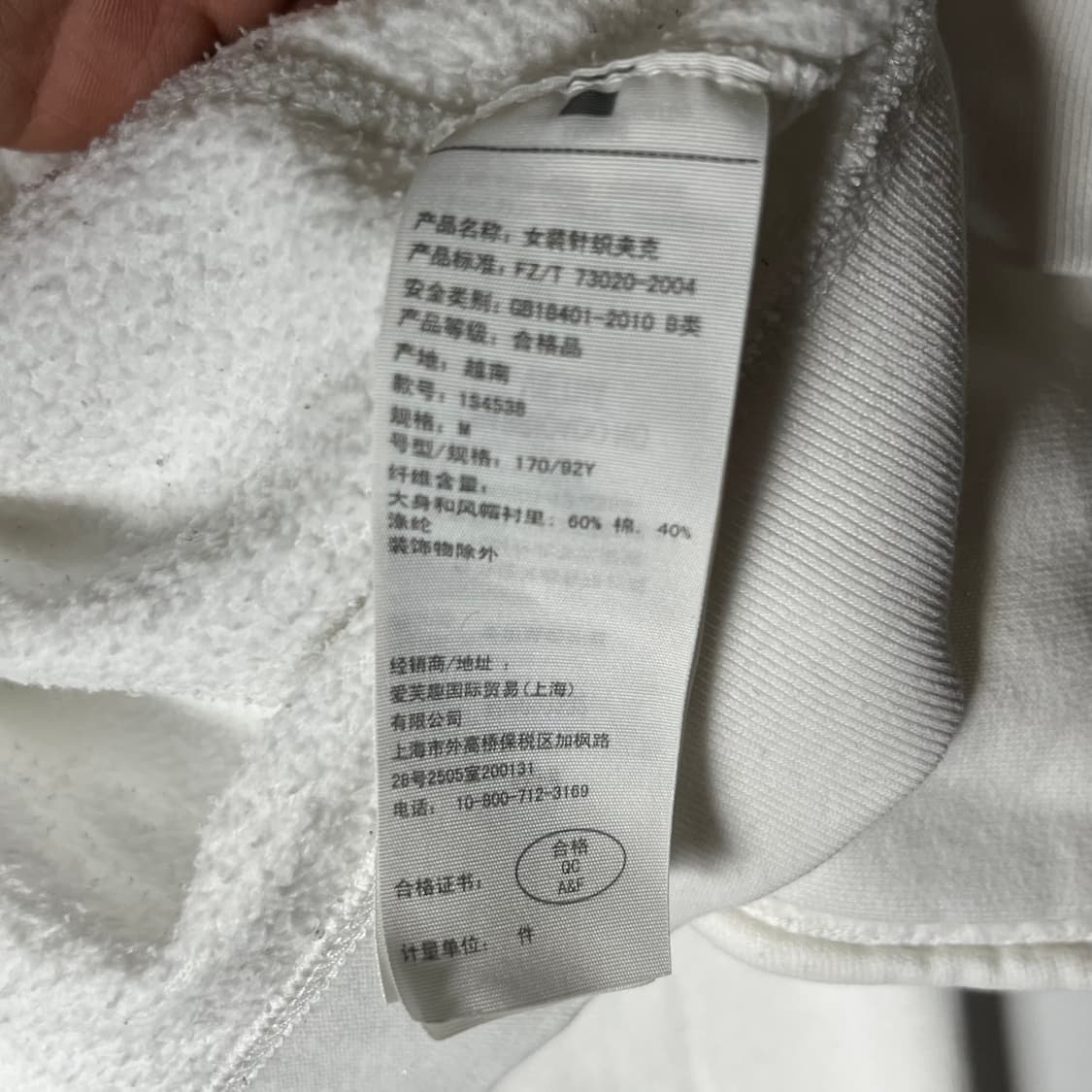 [A&F] 아버크롬비 뉴욕 레터링 후드집업 상품이미지4