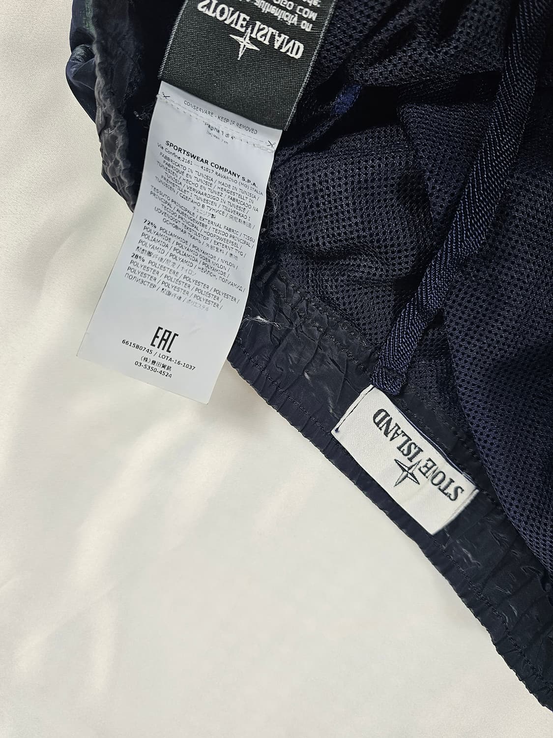 스톤아일랜드나일론메탈쇼츠 상품이미지4