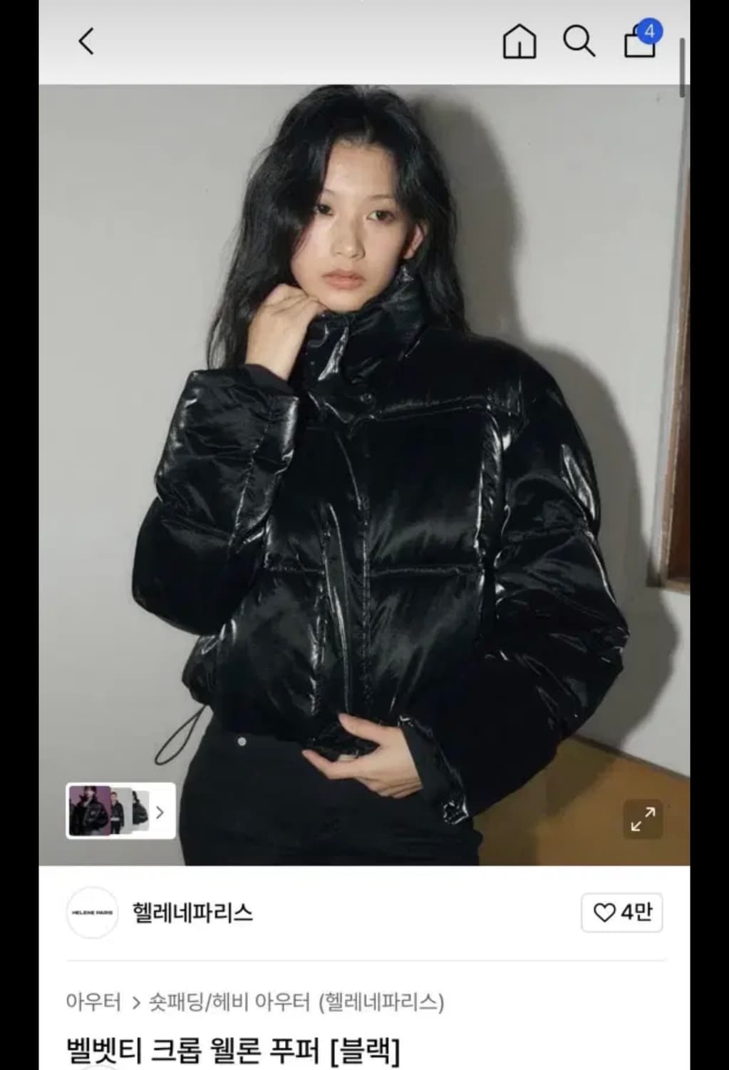 헬레네 파리스 벨벳티 크롭 웰론 푸퍼 패딩 블랙 상품이미지1