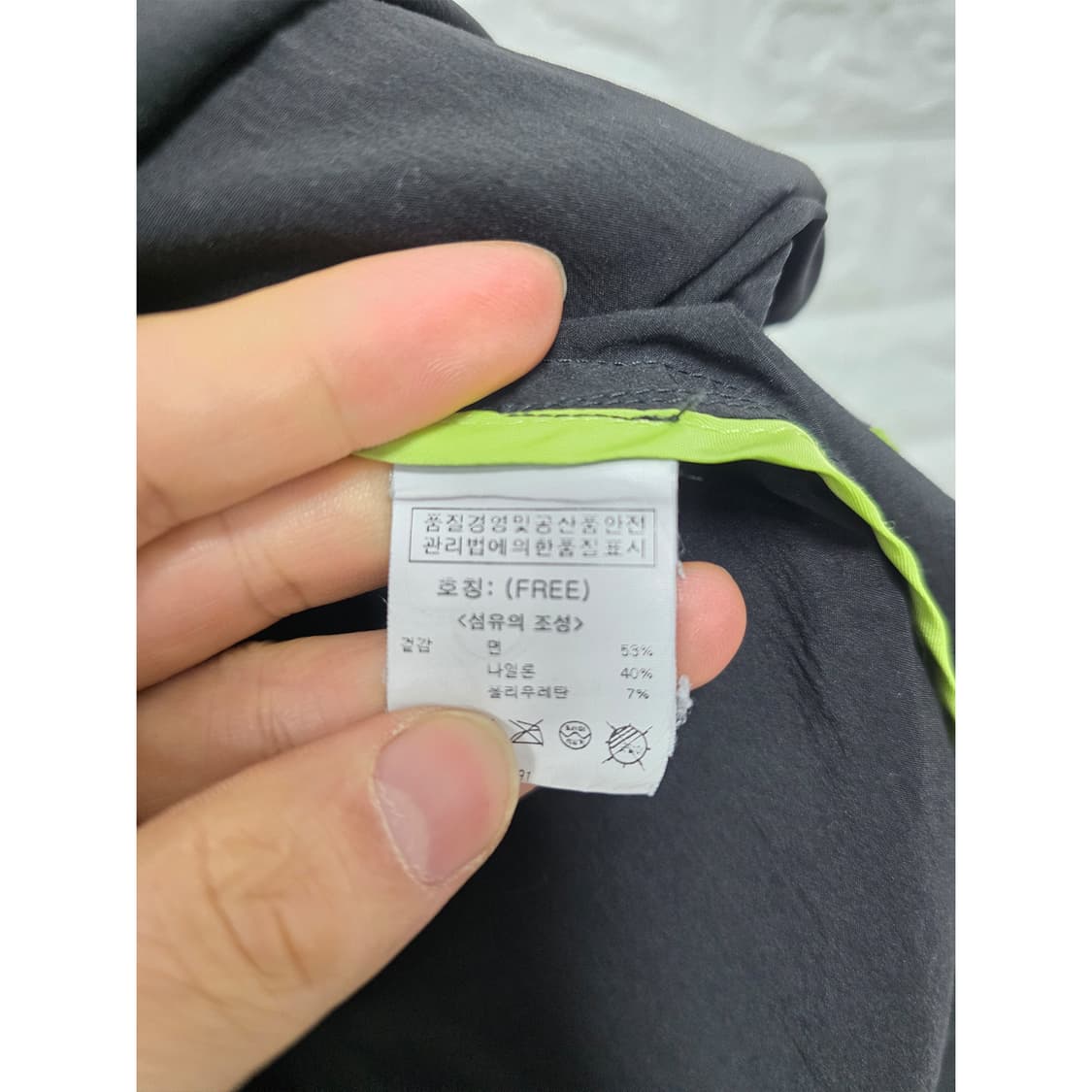 택포_ 오조크 OZOC 블랙 롱 바람막이 FREE 상품이미지3