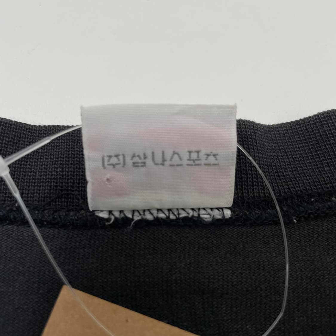 1993s 나이키 삼나스포츠 싱글스티치 슬리브 상품이미지4