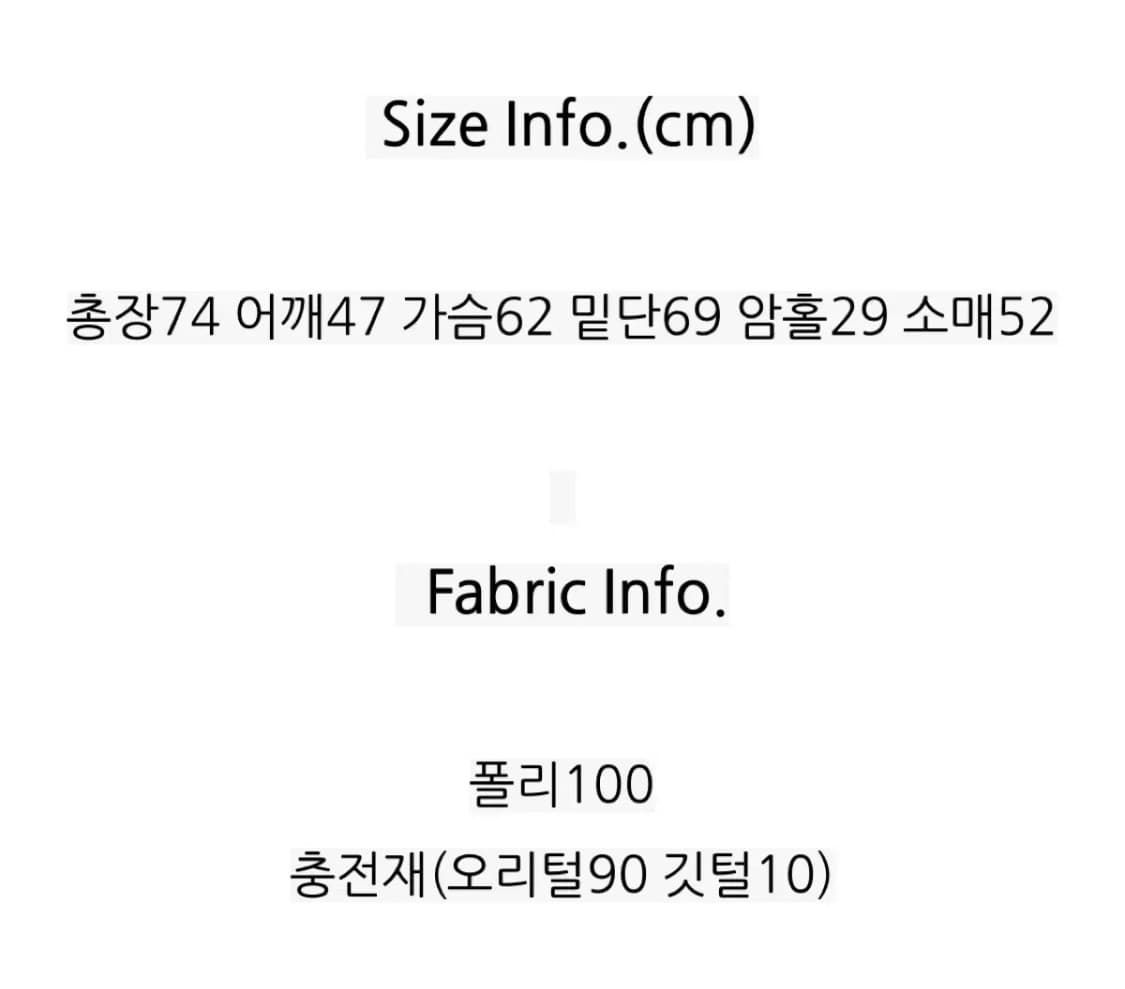 레브시티 벨트폭스패딩(카키) 상품이미지6